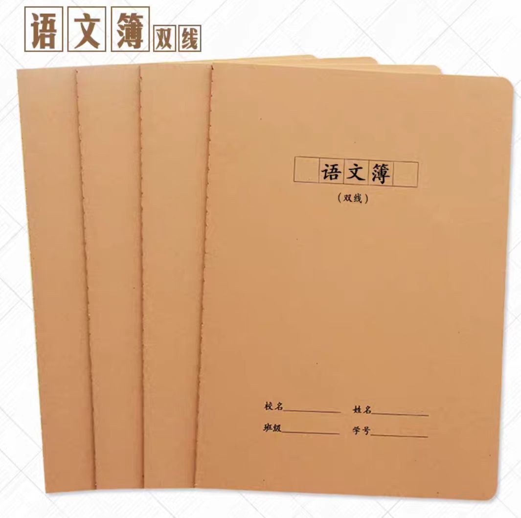 减成交评价封面颜色立即订购加入进货单买家服务支付方式一件也发货