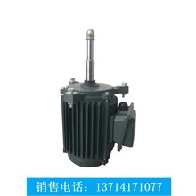 供应各种品牌冷却塔配件10T-1000T冷却塔专用电机纯铜线0.18KW