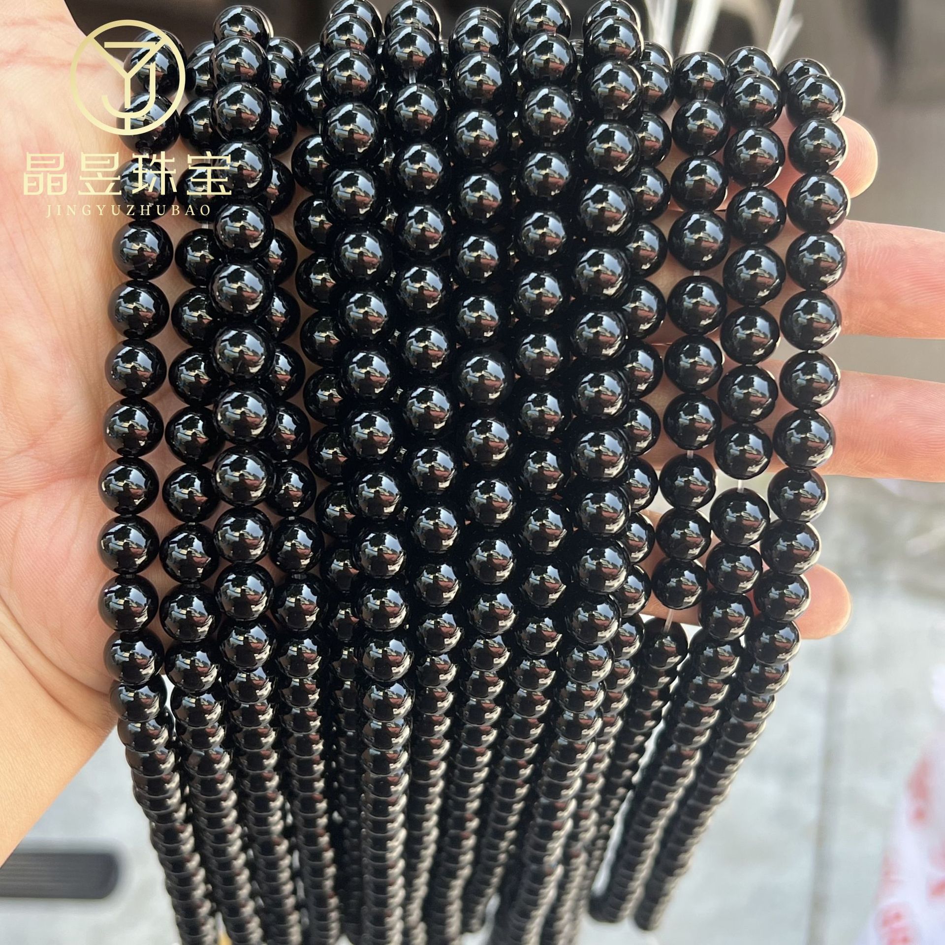 晶昱珠宝天然乌金黑曜石diy串珠招财转运水晶散珠情侣男女款珠子
