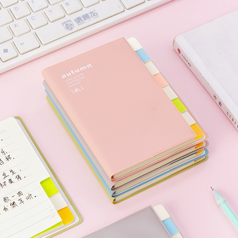 笔记本分类分层带标签分隔页功能带软抄本胶套本大学生侧翻大号