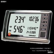 德图testo622/608H1 温湿度计 干湿工业用室内台式电子大气压力表