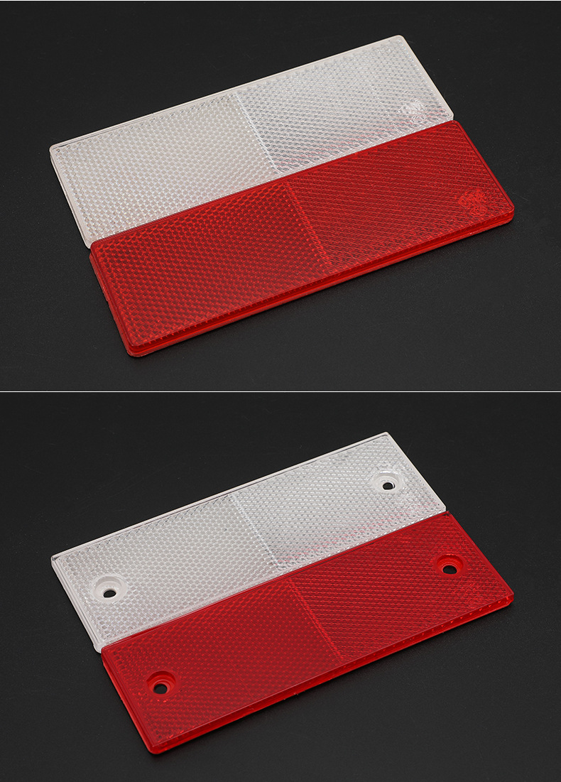 汽车贴纸反光贴货车反光板塑料夜间车身反光条年审交通安全警示贴