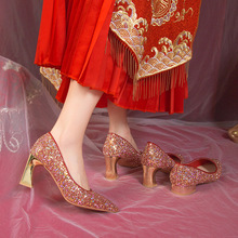 2023新款婚鞋新娘鞋红色粗跟高跟鞋女不累脚敬酒中式秀禾服结婚鞋