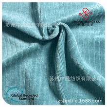 RPET韩国绒面料 涤纶单面针织绒布 礼服表演服金丝绒布料