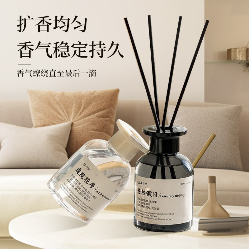 tea fragrance aromatherapy home indoor long-lasting superior hotel dedicated bedroom perfume toilet fragrance atmosphere essential oil