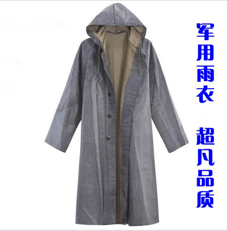 87老式带袖长款风衣式雨衣抗洪抢险帆布雨衣橡胶包邮发票秒杀