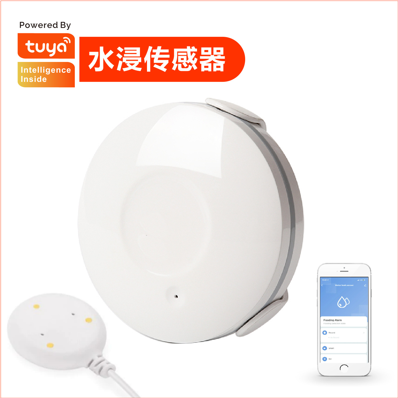 wifi智能涂鸦水浸传感器-阿里巴巴