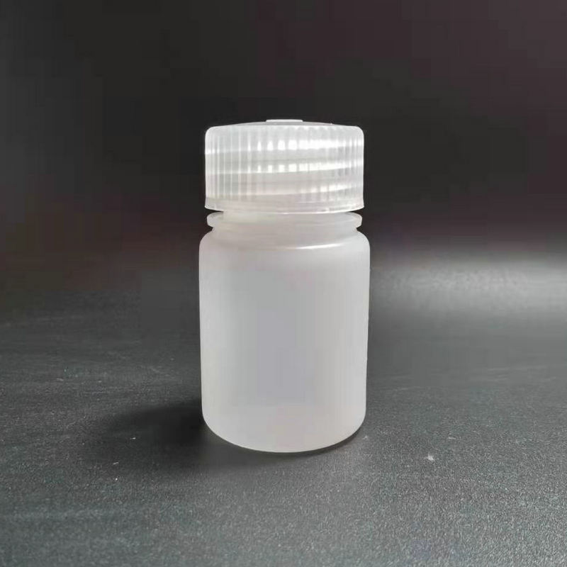 30ml广口试剂瓶50ml棕色螺口带盖样品瓶小瓶 实验室用塑料采样瓶