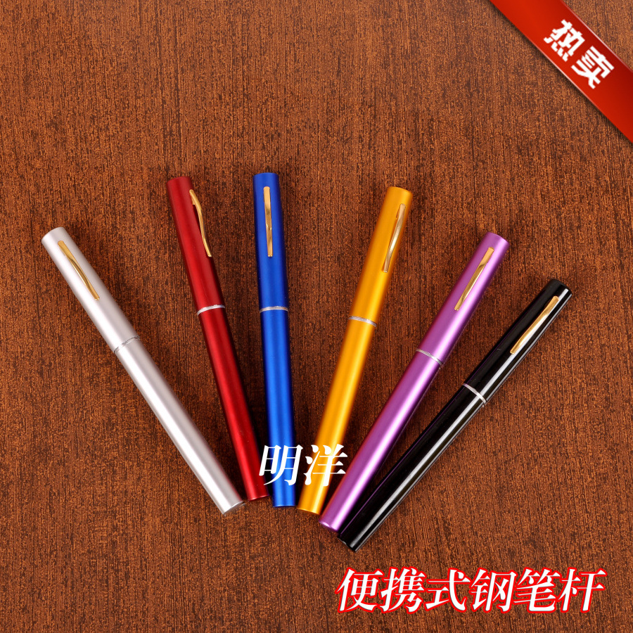 铝合金钢笔式钓鱼竿 迷你便携口袋小鱼竿冰筏钓桥垂钓1米库存处理