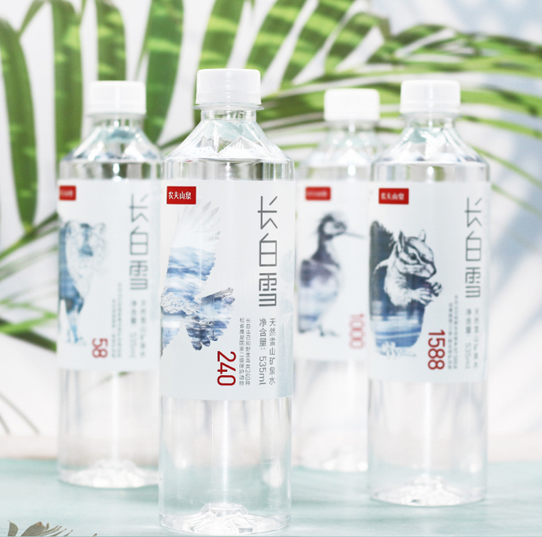 农夫山泉长白雪天然雪山矿泉水535ml*24瓶整箱瓶装水饮用水夏季