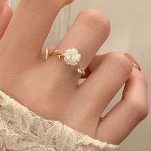 日韩系新款水晶山茶花戒指女小众设计感潮素圈戒指轻奢尾戒指环子