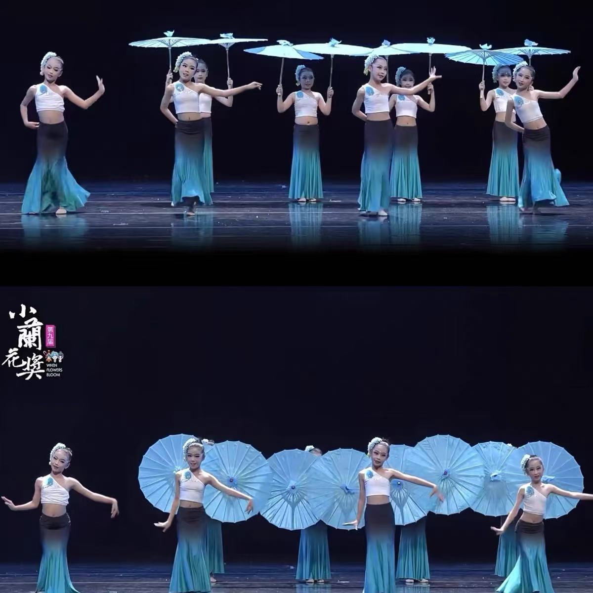 2024新款儿童孔雀舞演出服小兰花奖雨竹林傣族舞蹈服民族舞鱼尾裙