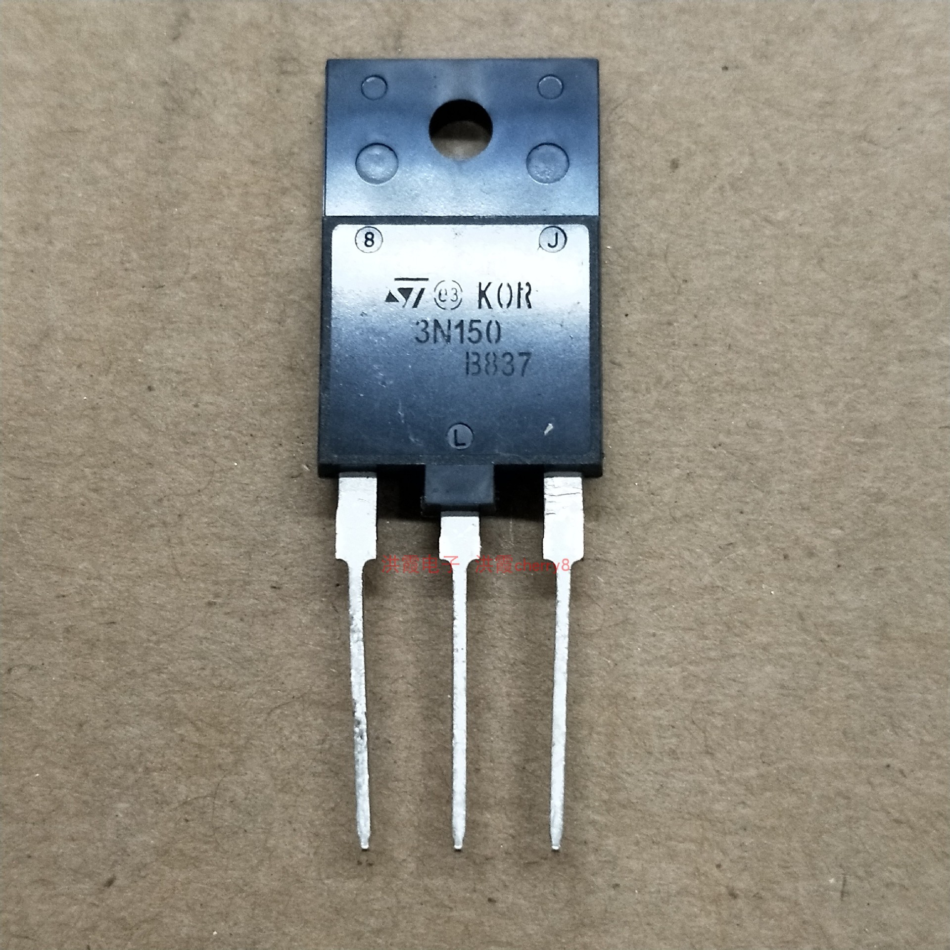 3n150 kor3n150 变频器逆变器高压mos管 stfw3n150 全新 3pf