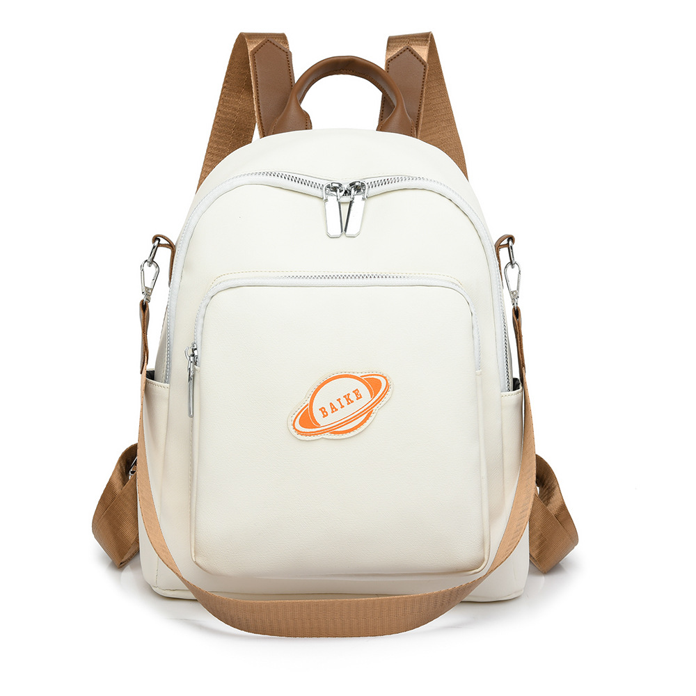 Women's Fashion Backpack Casual Bag Women's 2024 New Women's Commuter Backpack