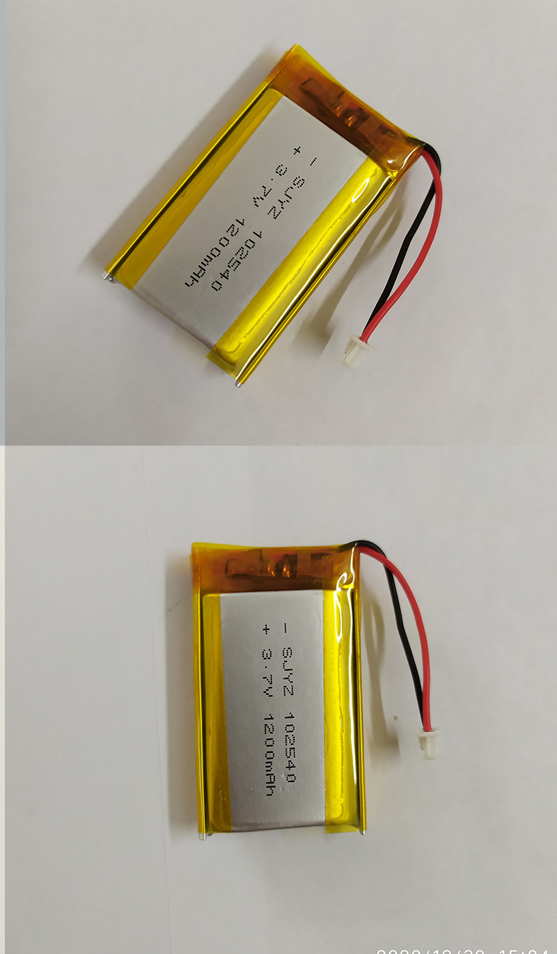 3.7v聚合物102540锂电池游戏机 k歌大容量1200毫安