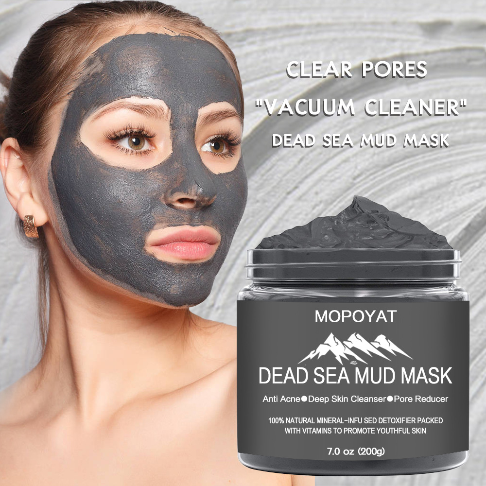 跨境死海泥火山泥面膜涂抹黑头泥膜清洁面膜dead sea mud mask