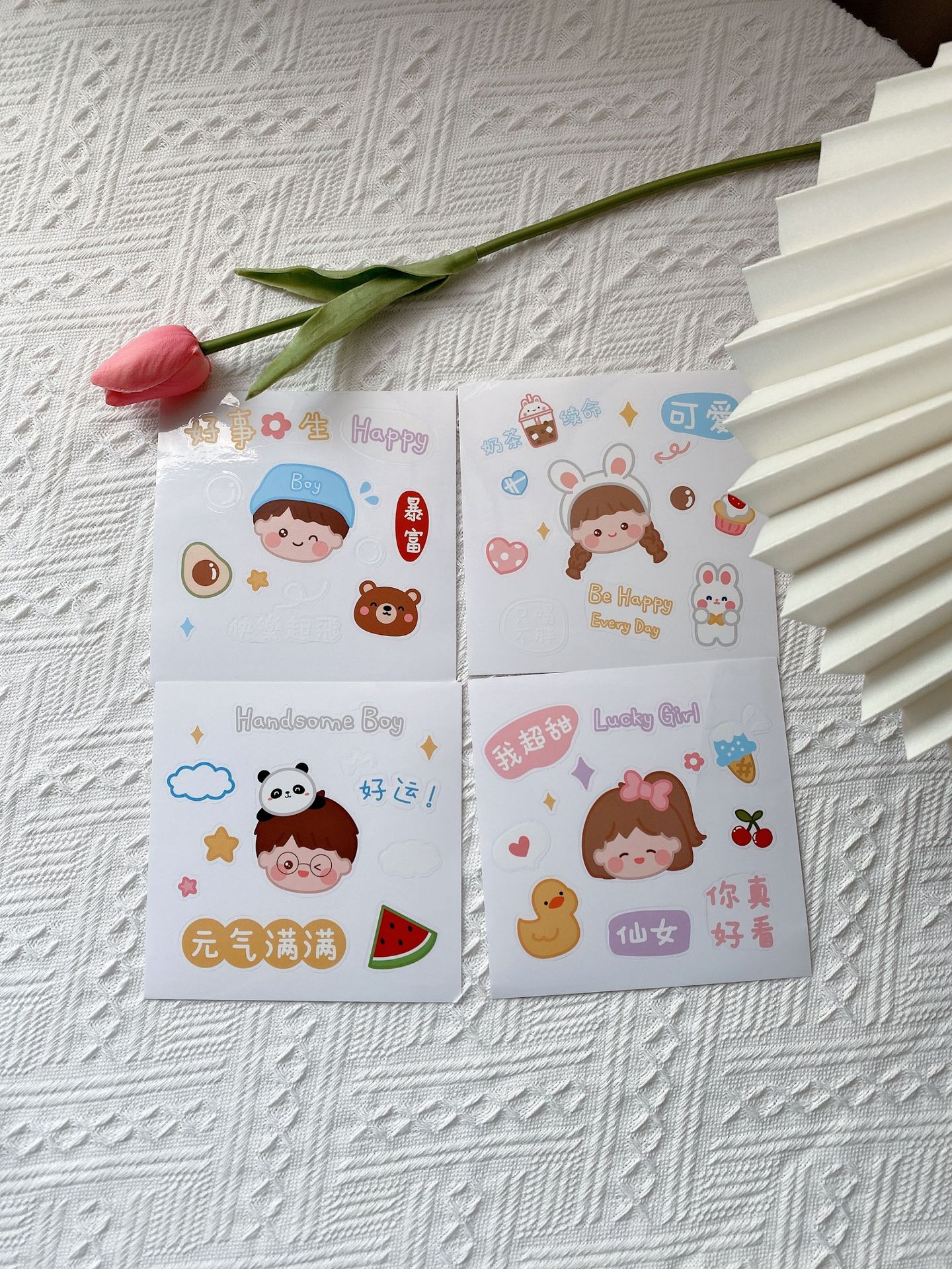 Cartoon Cute Stickers Little Girl Water Cup Adhesive Stickers Students like DIY