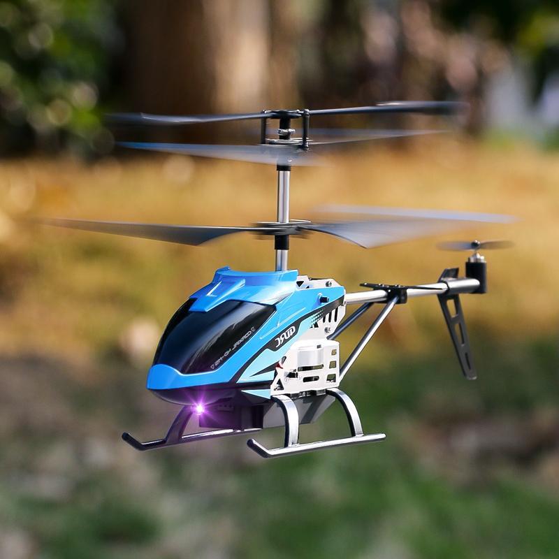 遥控飞机男孩的生日礼物儿童直升机无线遥控电动无摄像头玩具四轴