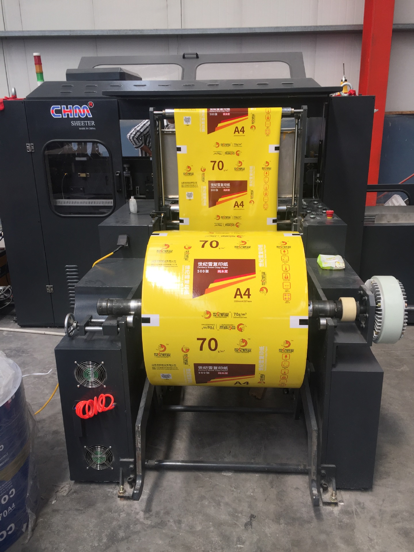 源头厂家生产a4 70g80g办公复印打印用纸 全木浆多功能复印纸