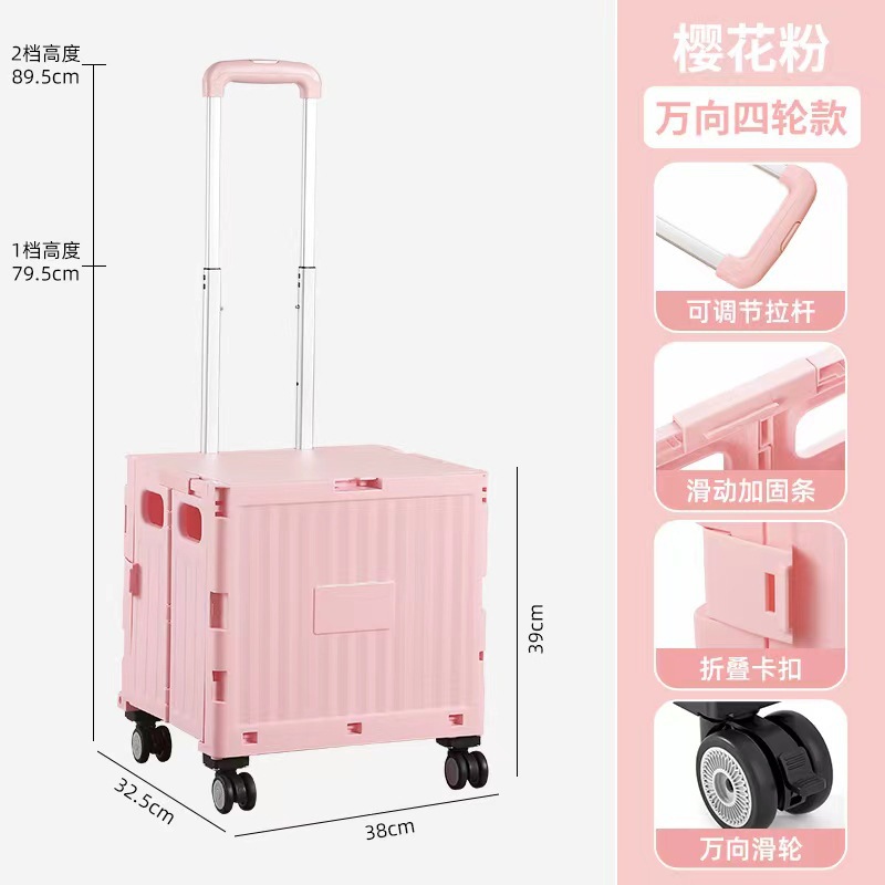 Younai Folding Shopping Cart Lever Car Outdoor Cart Home Express Delivery Stall Trailer Portable Shopping Cart Luggage Trolley