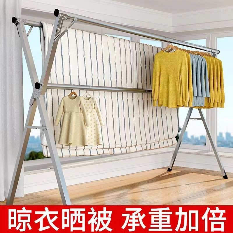 stainless steel laundry rack floor folding double pole balcony clothes rack indoor and outdoor drying rack x-type telescopic clothes rail