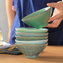 龙泉青瓷斗笠碗家用陶瓷米饭碗中式小碗酒碗冰裂纹5英寸饭碗精致