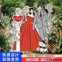 人形迎宾牌布置装饰Q版卡通人形立牌婚礼指引指示牌kt板其他