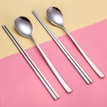 韩国进口316食品级不锈钢筷子勺子韩式餐具成人家用