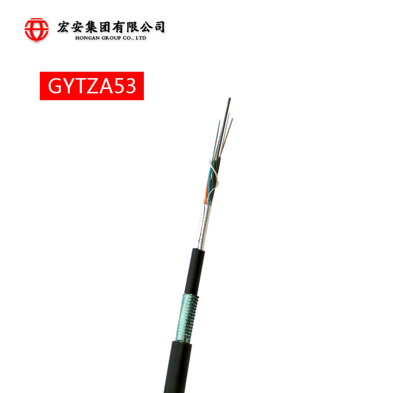 宏安集团通信用光缆GYTZA53-24B1.3