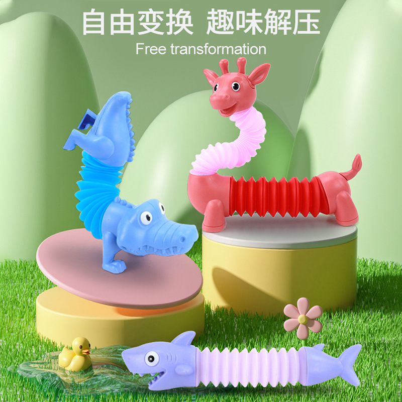 Cross-Border Hot Pop Tube Dinosaur Extension Tube Toy Light-Emitting Decompression Animal Stretch Tube Children Decompression Toy