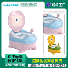 儿童座便器婴儿抽屉式小马桶宝宝加厚便盆尿盆小孩卡通座便器