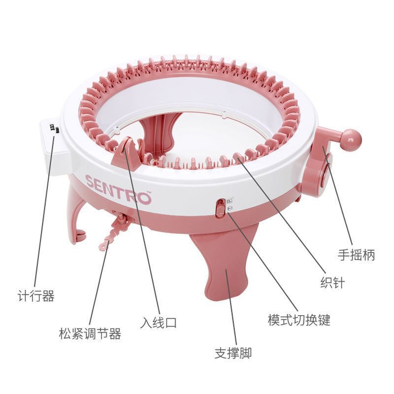 手摇毛线编织机织围巾互动手织亲子手编懒人女孩子手工编织毛衣机