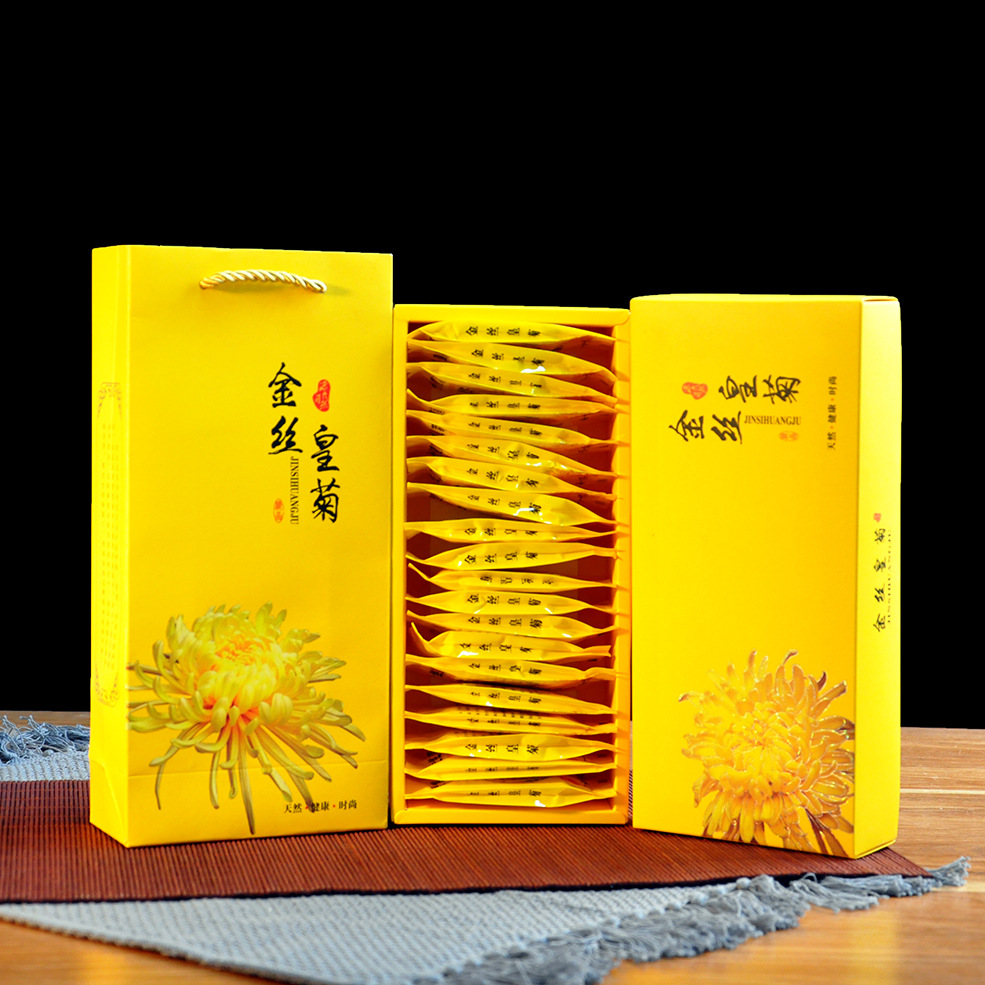 春城烟雨 金丝皇菊 礼盒装 独立包装 菊花茶 茶叶 花草茶 泡开9cm