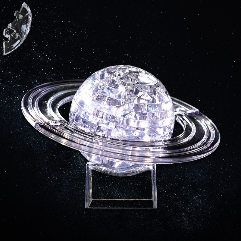 星球3d土星水晶拼图手工diy生日礼物网红ins圣诞节小礼品创意摆件