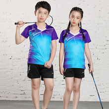 儿童羽毛球服套装速干男童短袖乒乓球训练服女童小学生运动服透气