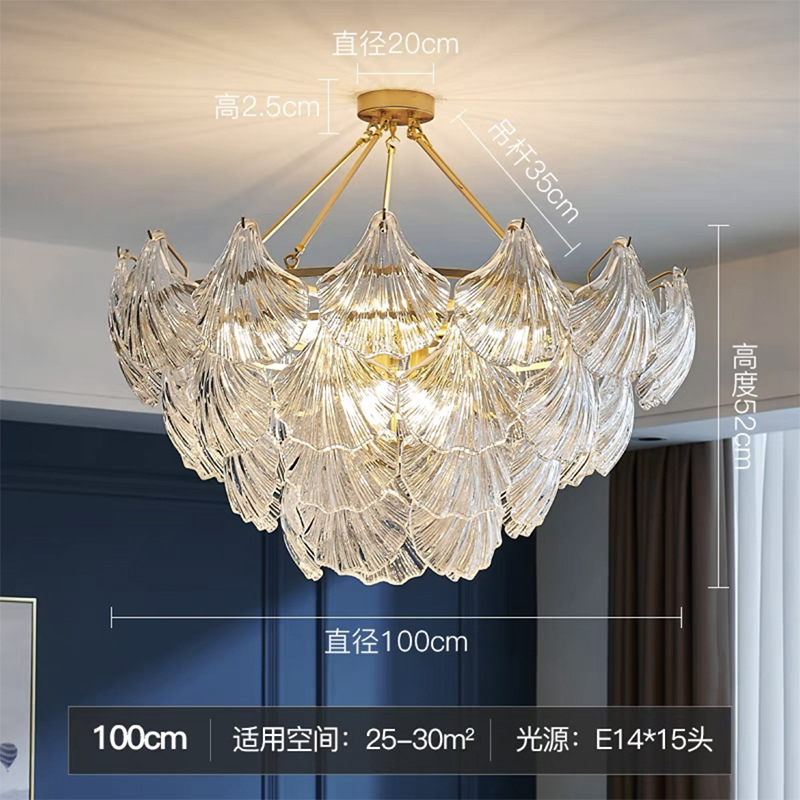 Light Luxury Chandelier French Pastoral Glass Lamp Shell American Personality Simple Generous and Upscale Living Room Dining Room Bedroom Light