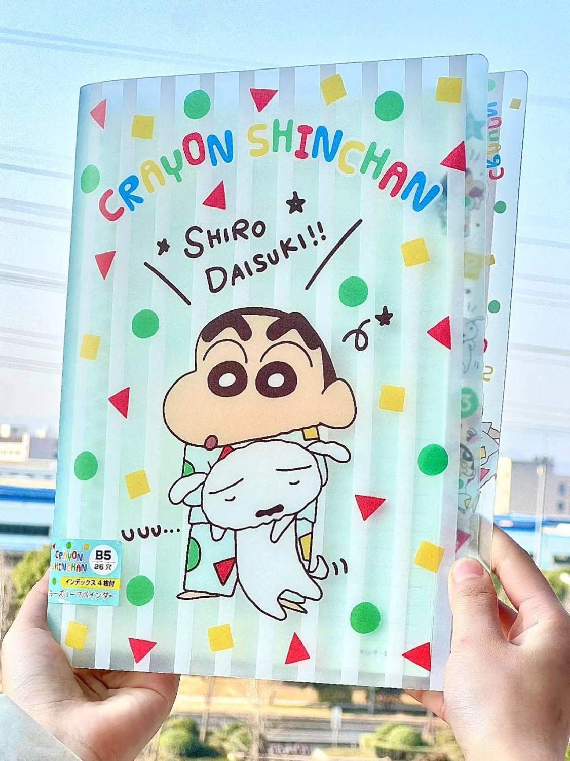 ins风可爱卡通蜡笔小新活页本可拆卸高颜值学生b5横线内页笔记本