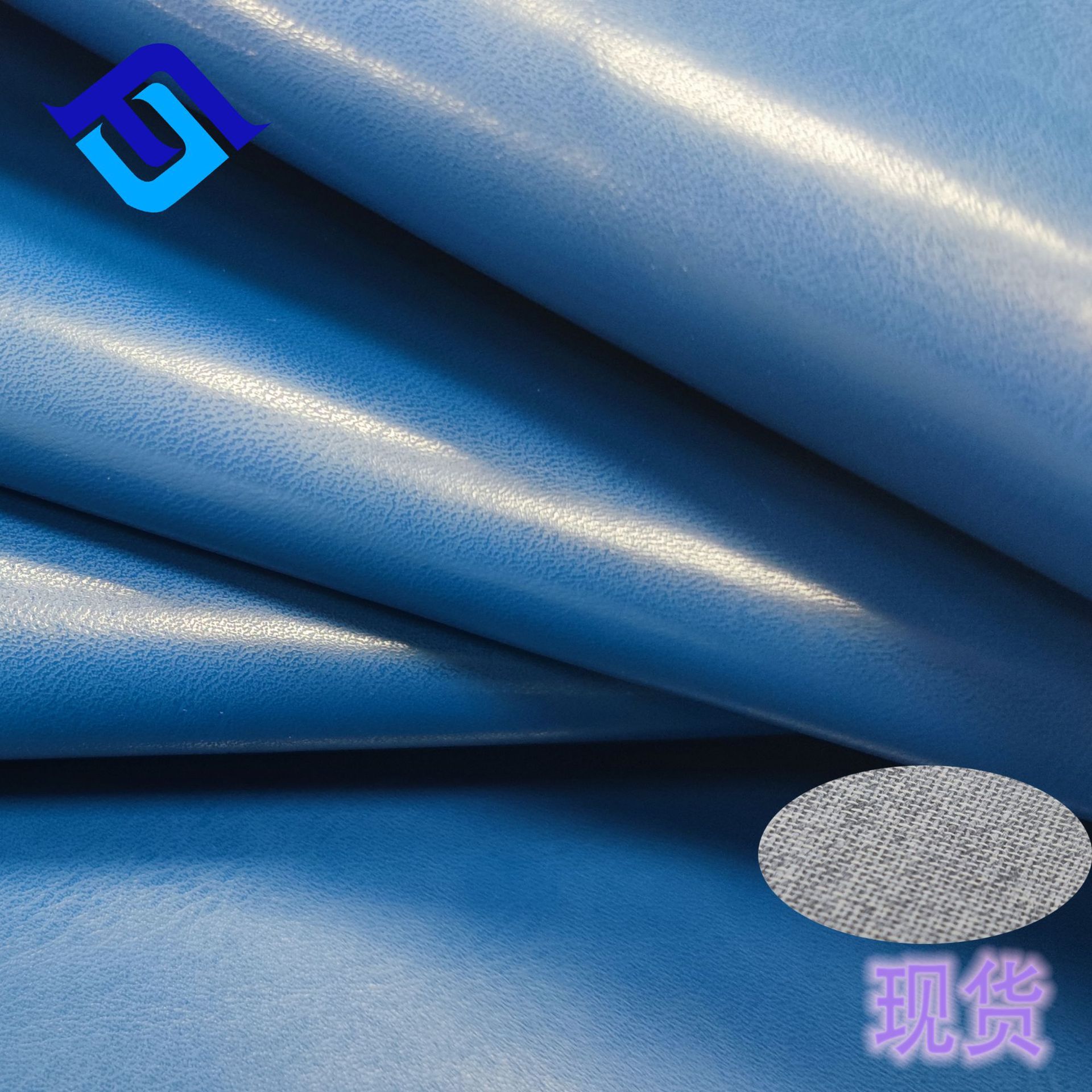 库存蓝色皮革厂家直销现货水牛纹aw67家具椅子皮