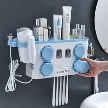 牙刷置物架免打孔牙缸洗漱杯挤牙膏器家用壁挂浴室牙杯套装收纳盒