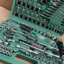 121件套汽修工具套装套筒扳手组合工具维修工具修车工具汽车修理