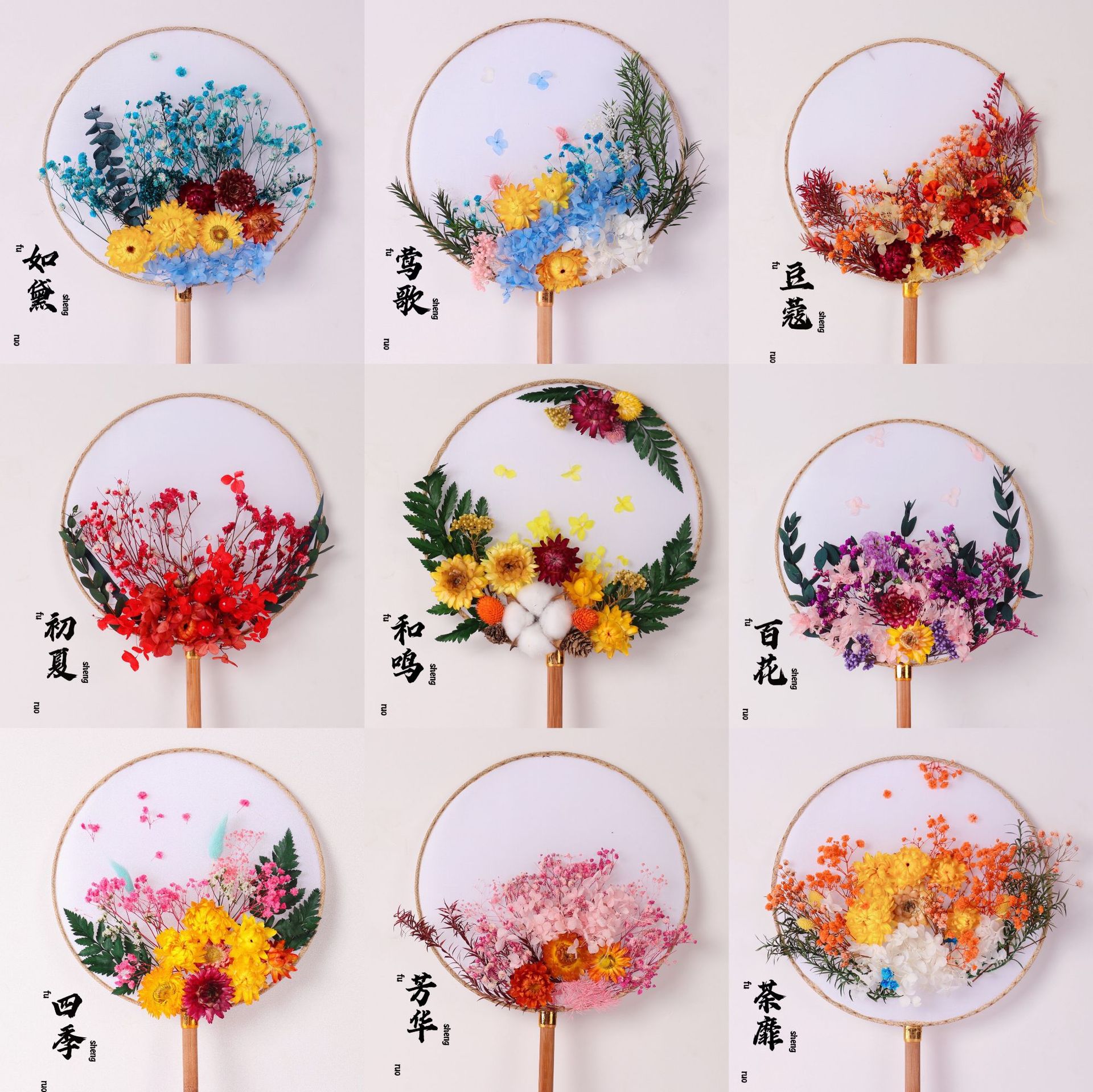 Mother's Day Chinese Style Children's Dried Flower Circular Fan DIY Material Package Goddess Antique Temple Fan Handmade Preserved Fresh Flower Fan