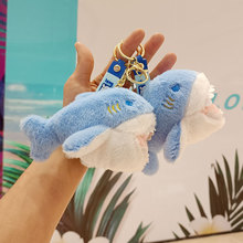 可爱冷血鲨手鲨鱼毛绒公仔挂件鲸鱼玩偶钥匙扣抓机娃娃毛绒玩具