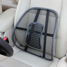 Chair Back Support Massage Cushion Mesh Relief Lumbar Brace