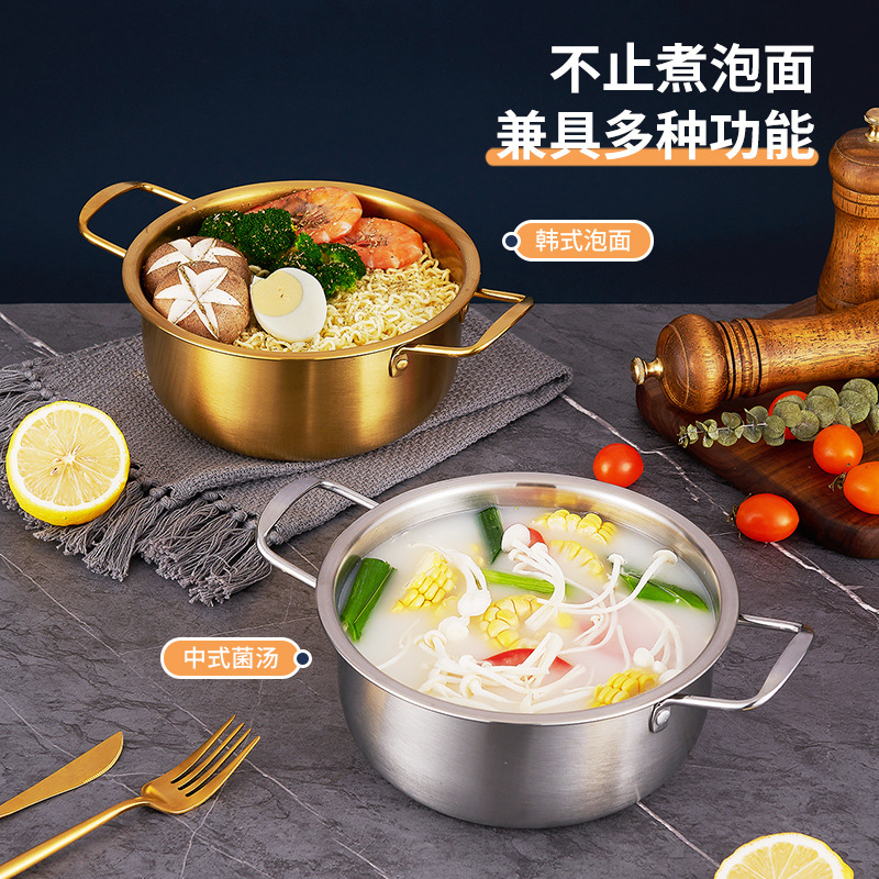 Cross-Border Korean Golden Instant Noodle Pot Commercial Double Ears with Lid Ramen Pot Stainless Steel Cooking Noodle Pot Hot Pot Delivery