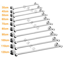 T3LC批发批发304加长加厚浴室毛巾杆不锈钢单杆 双杆浴巾架卫生间