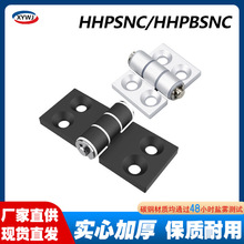 HHPSNC/HHPBSNC-5/6/8/8-45铝合金蝶形铰链HFC21小型铝合页柜门