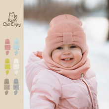 儿童帽子三件套装秋冬保暖可爱蝴蝶结婴儿宝宝帽子围巾手套三件套