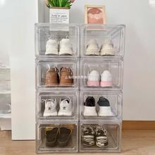 加厚透明鞋盒AJ球鞋收纳盒磁吸展示柜鞋子收纳可叠加网红鞋墙