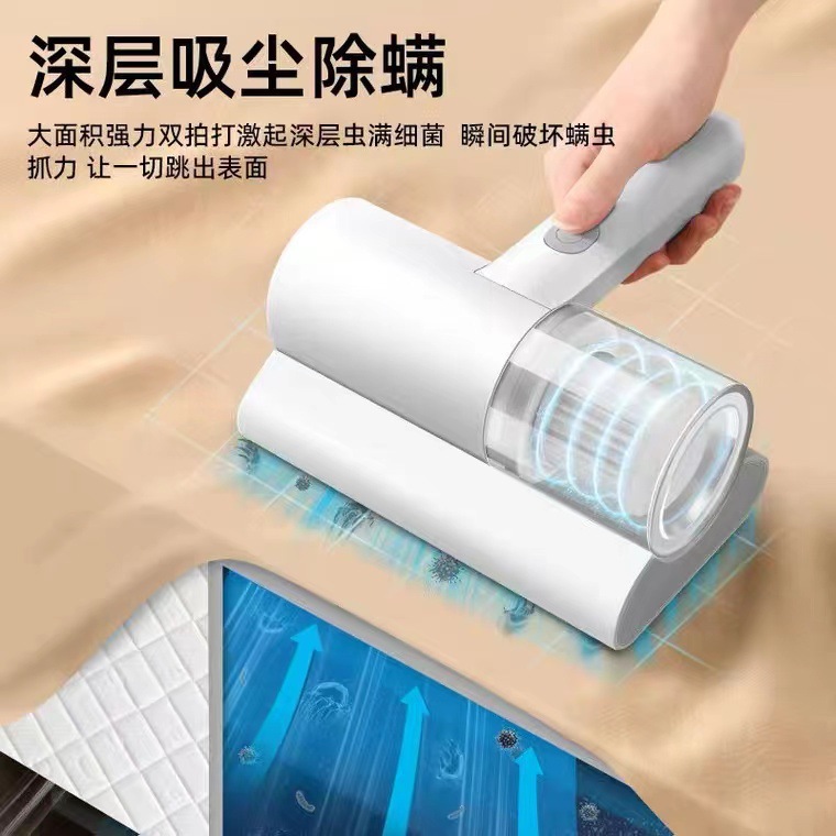 Mites Instrument Wireless Household Bed Mushroom Machine Acarus Killing UV Handheld Vacuum Cleaner Wholesale