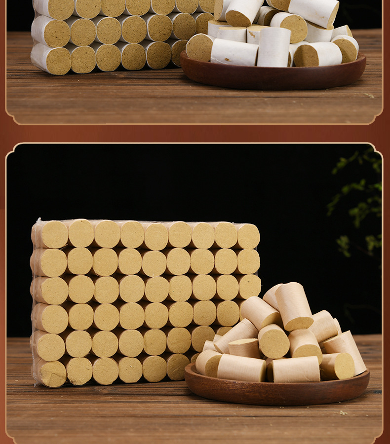 艾柱批发艾灸柱艾条家用正品纯艾灸条熏艾灸盒随身灸石臼艾绒灸柱